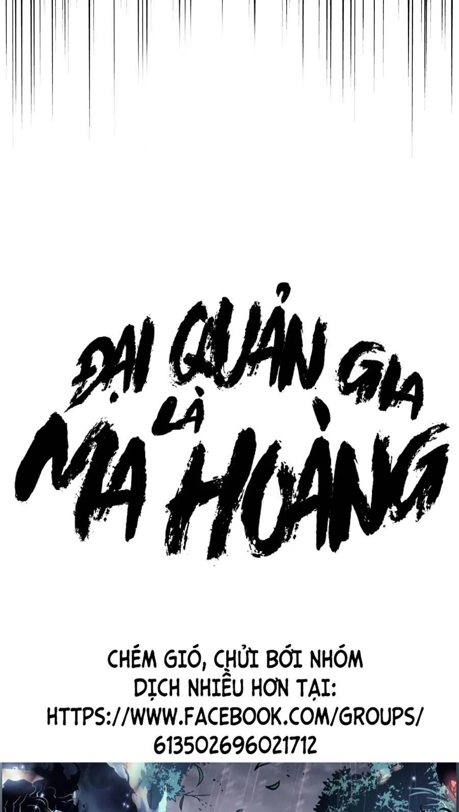 đại quản gia là ma hoàng Chapter 277 - Next chapter 278