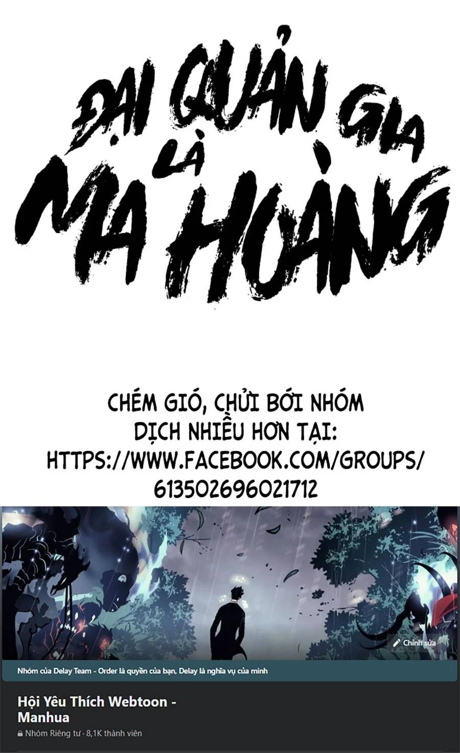 đại quản gia là ma hoàng Chapter 277 - Next chapter 278