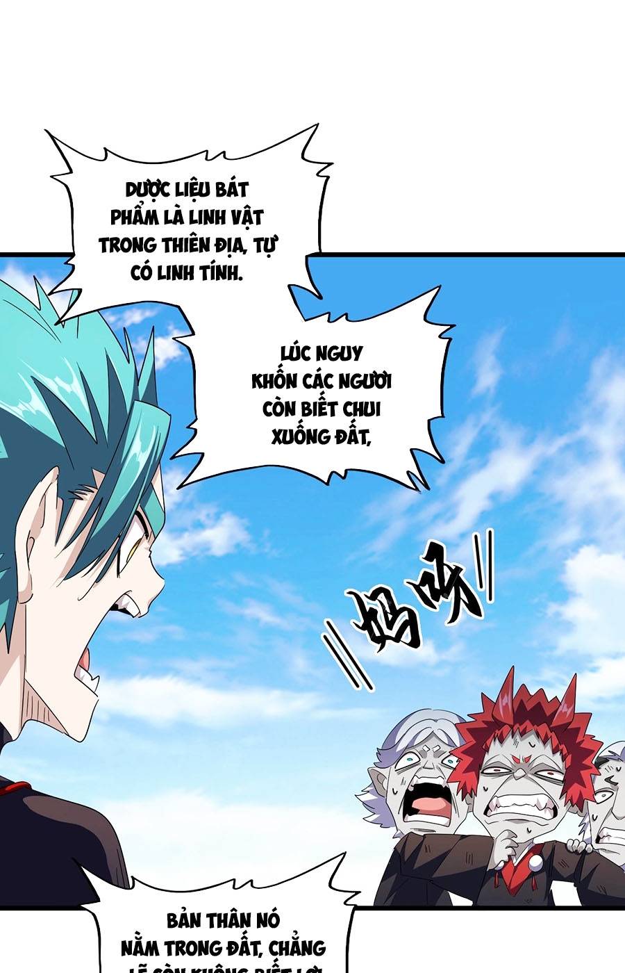 đại quản gia là ma hoàng Chapter 278 - Next Chapter 279