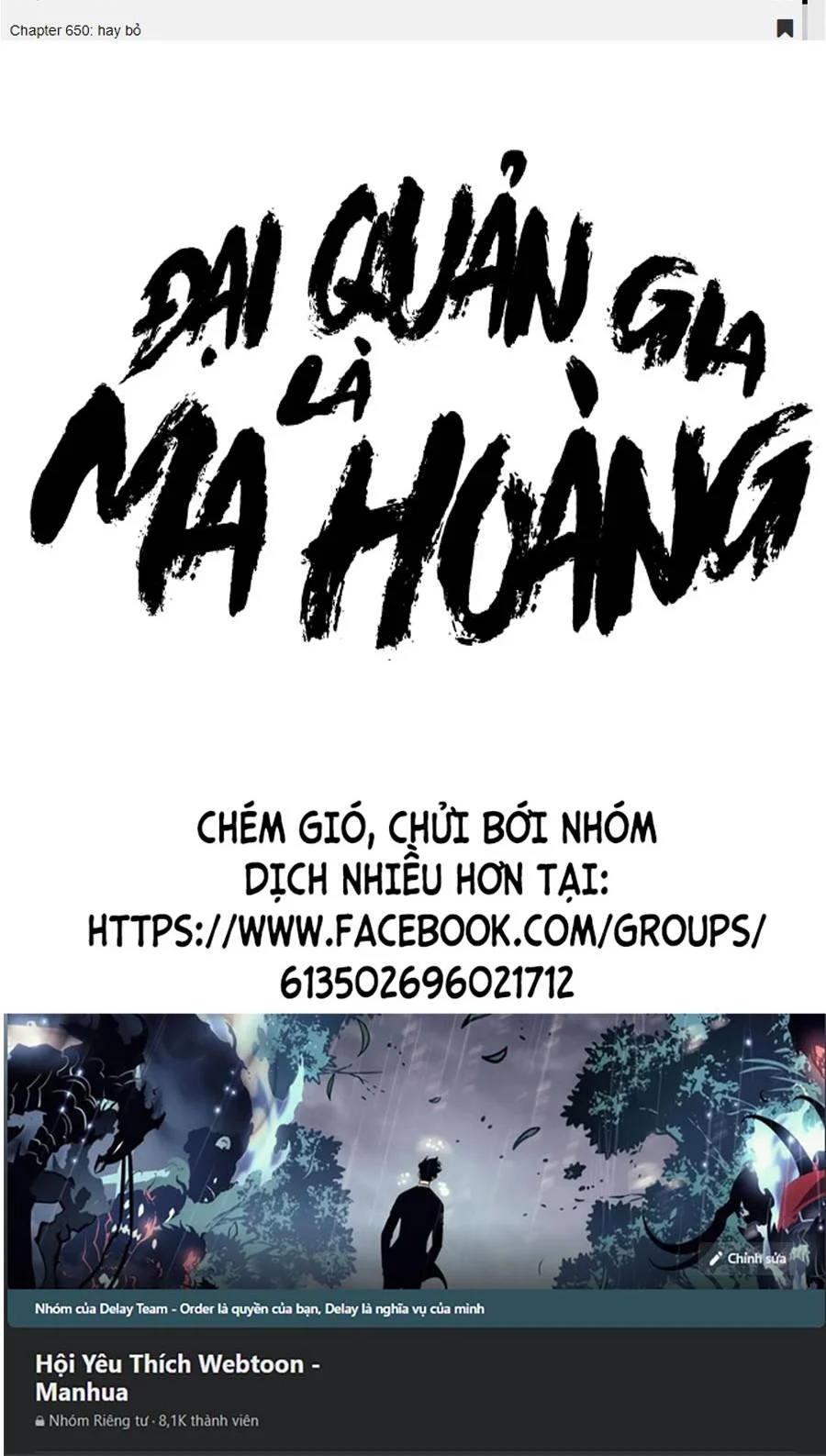 đại quản gia là ma hoàng Chapter 278 - Next Chapter 279