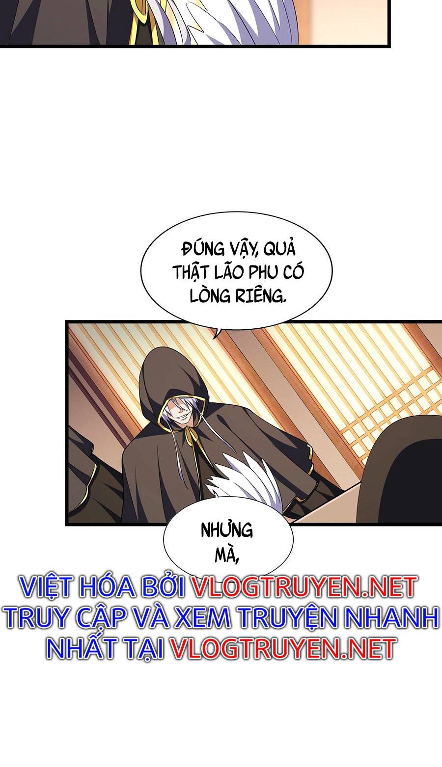 Đại Quản Gia Là Ma Hoàng Chapter 290 - Trang 3