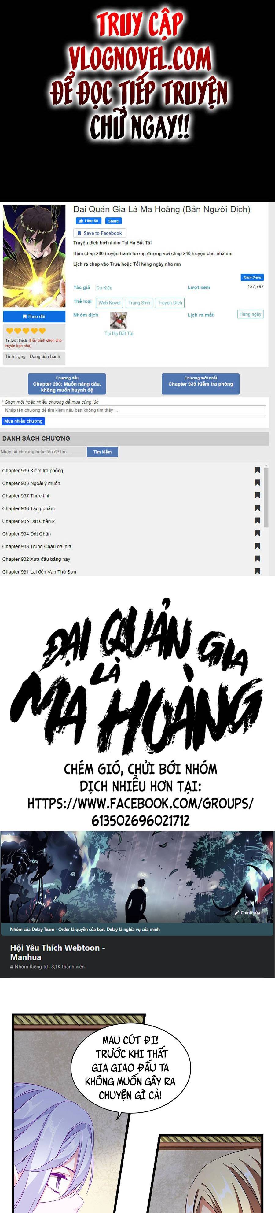 đại quản gia là ma hoàng Chapter 294 - Next chapter 295