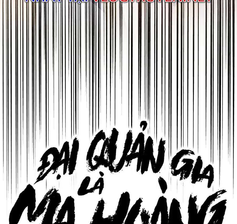 đại quản gia là ma hoàng Chapter 294 - Next chapter 295