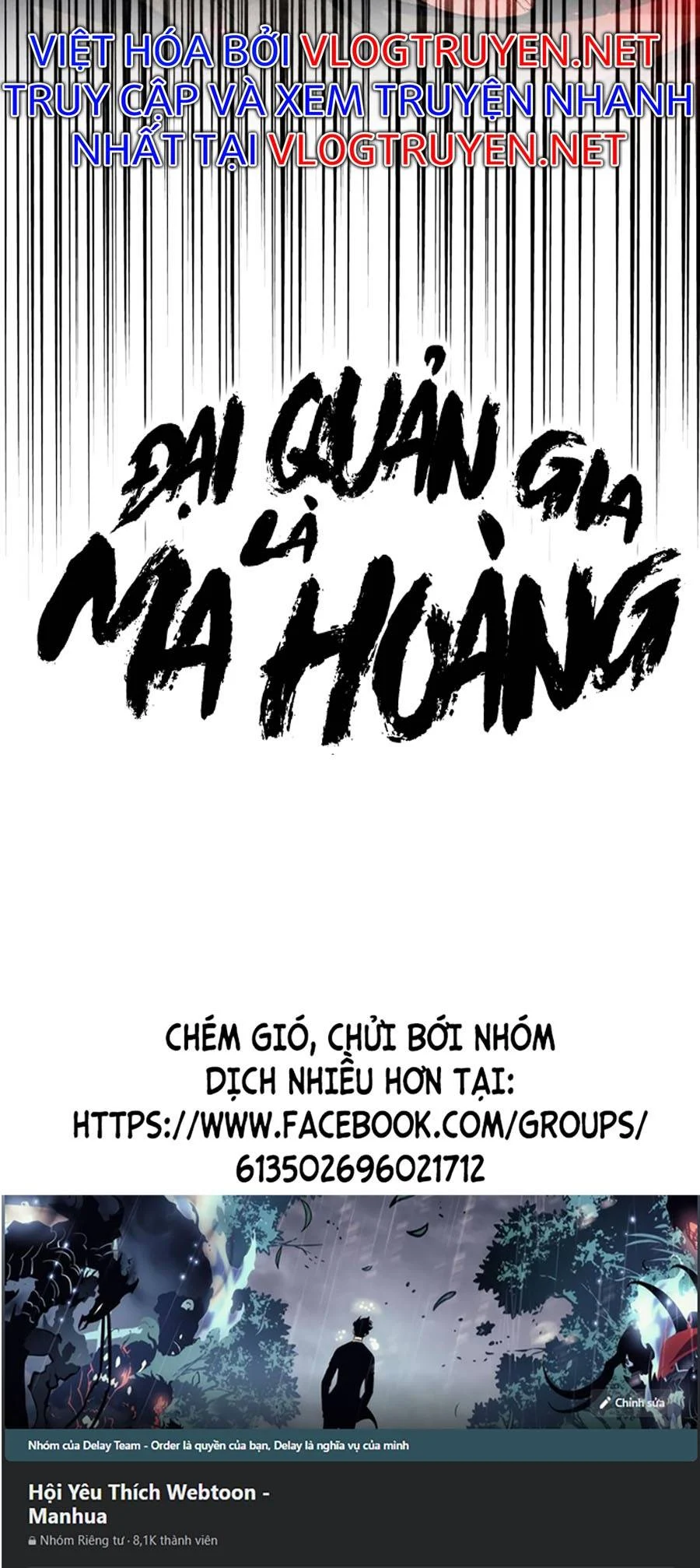 đại quản gia là ma hoàng Chapter 297 - Next chapter 298