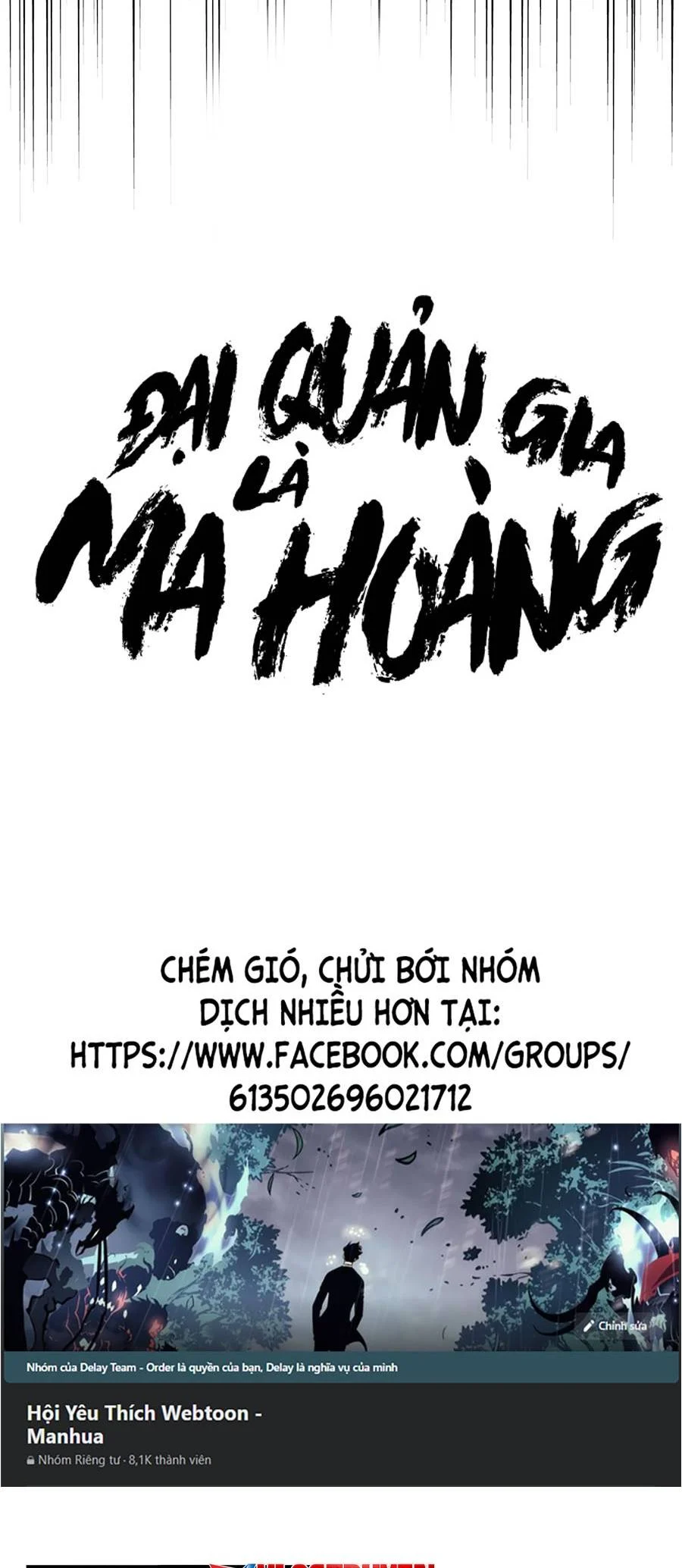 đại quản gia là ma hoàng Chapter 299 - Next chapter 300