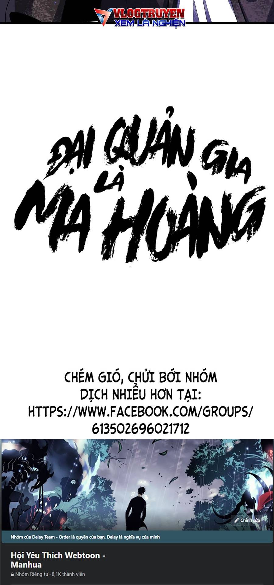 đại quản gia là ma hoàng Chapter 299 - Next chapter 300