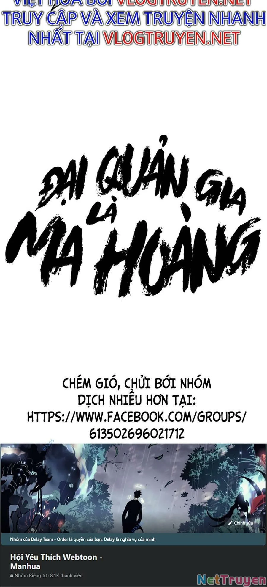 đại quản gia là ma hoàng Chapter 309 - Next chapter 310