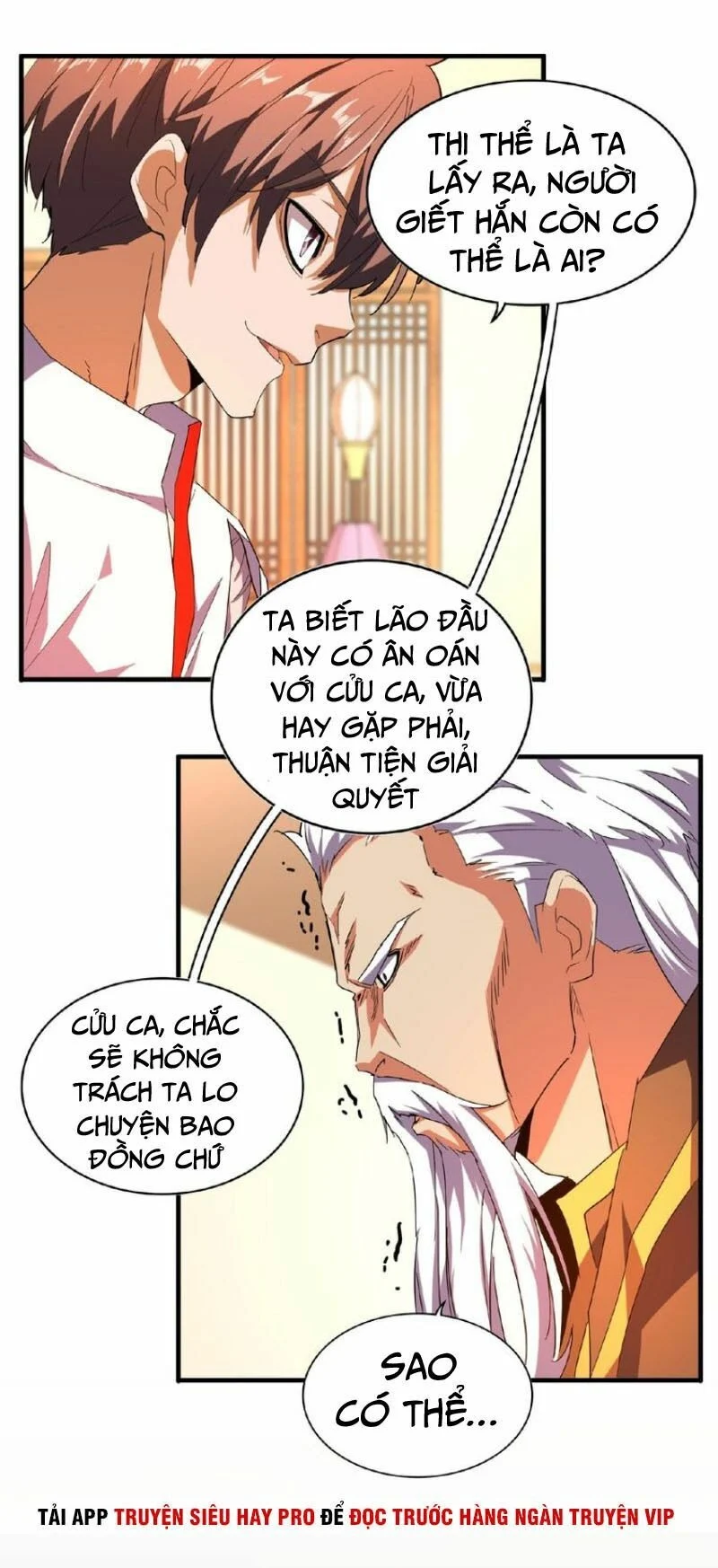 đại quản gia là ma hoàng Chapter 31 - Next chapter 32