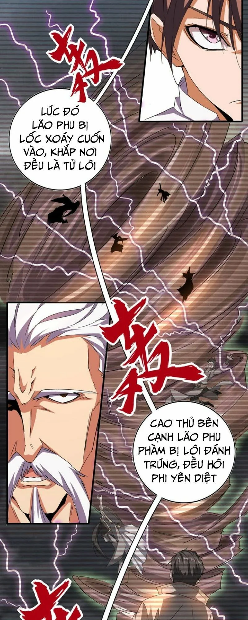 đại quản gia là ma hoàng Chapter 32 - Next chapter 33