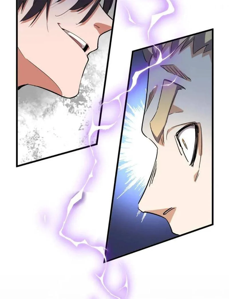 đại quản gia là ma hoàng Chapter 329 - Next Chapter 330