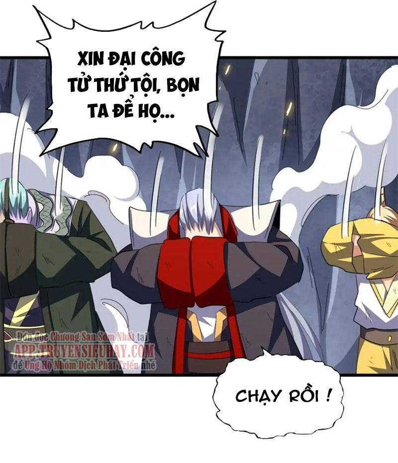 đại quản gia là ma hoàng Chapter 330 - Next Chapter 331