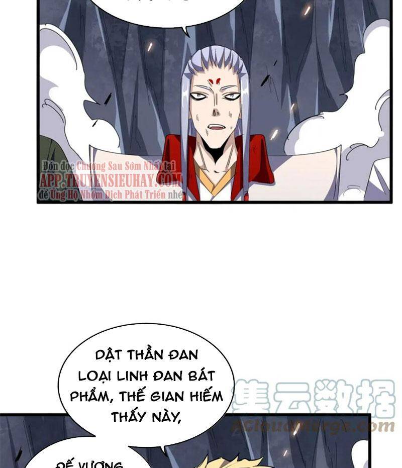 đại quản gia là ma hoàng Chapter 330 - Next Chapter 331