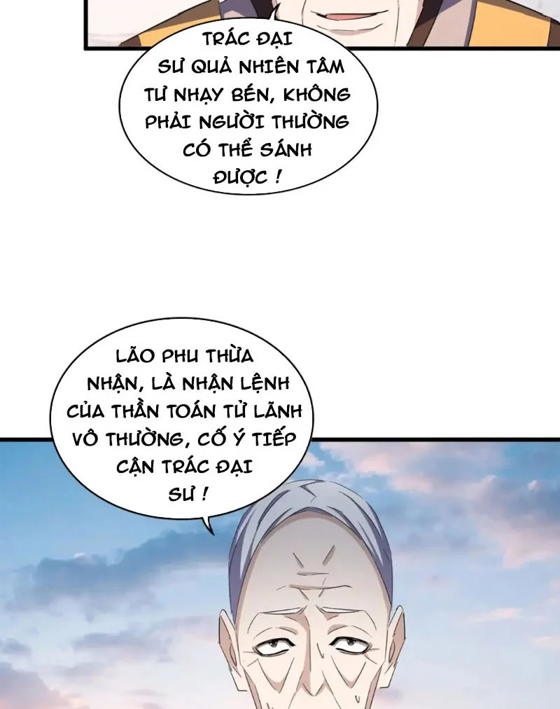 đại quản gia là ma hoàng Chapter 334 - Next chapter 335