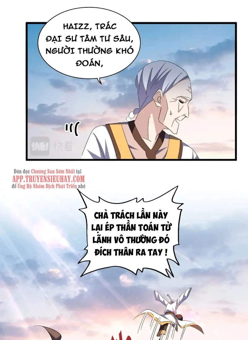 đại quản gia là ma hoàng Chapter 334 - Next chapter 335