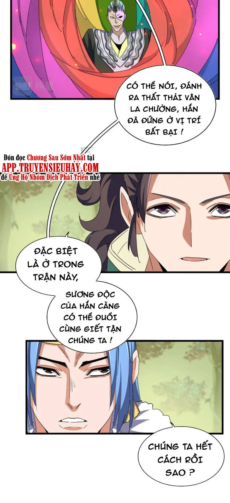 đại quản gia là ma hoàng Chapter 337 - Next chapter 338