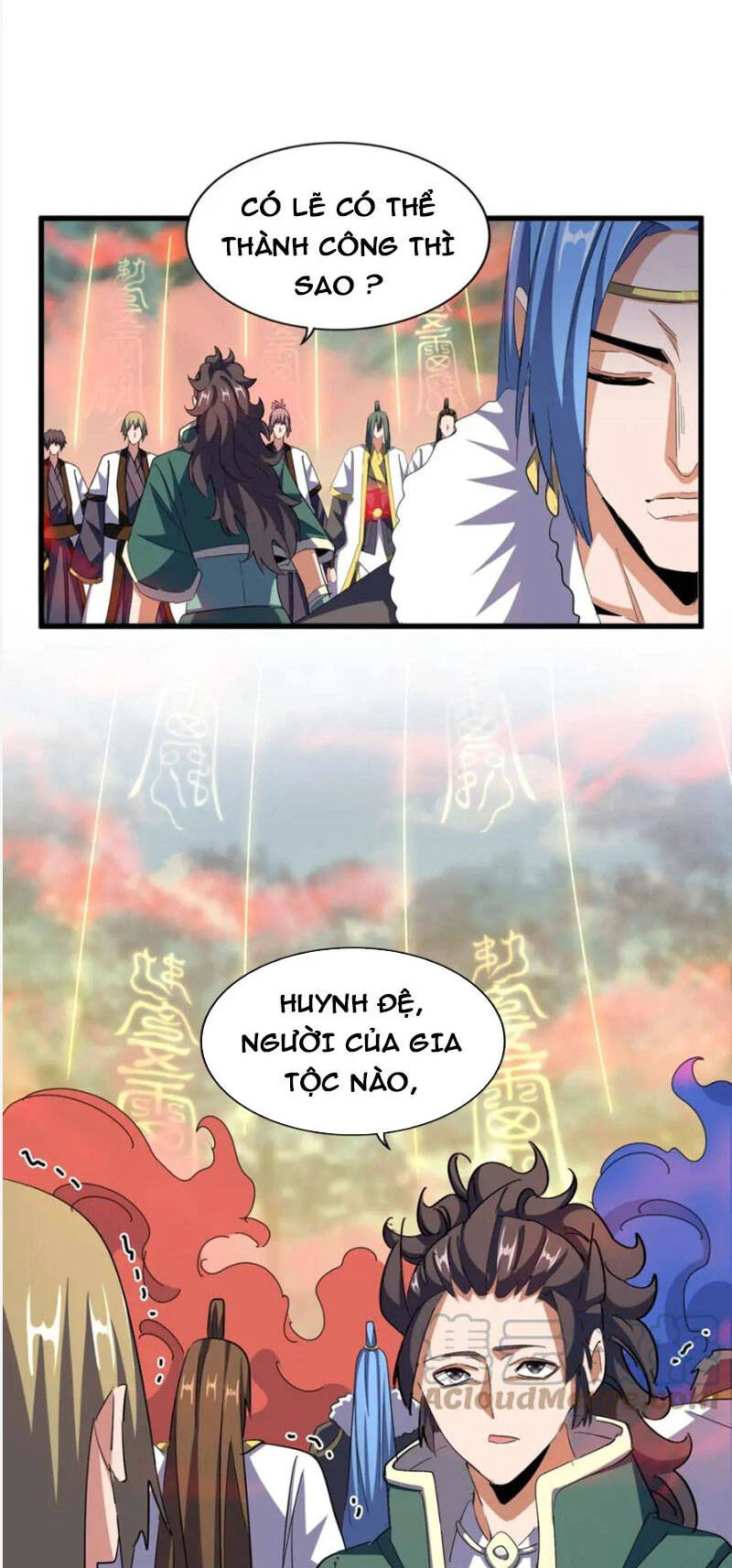 Đại Quản Gia Là Ma Hoàng Chapter 338 - Trang 4