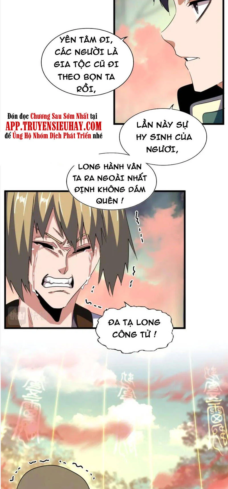 đại quản gia là ma hoàng Chapter 338 - Next chapter 339