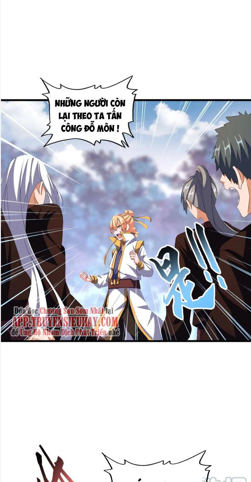 Đại Quản Gia Là Ma Hoàng Chapter 338 - Trang 4