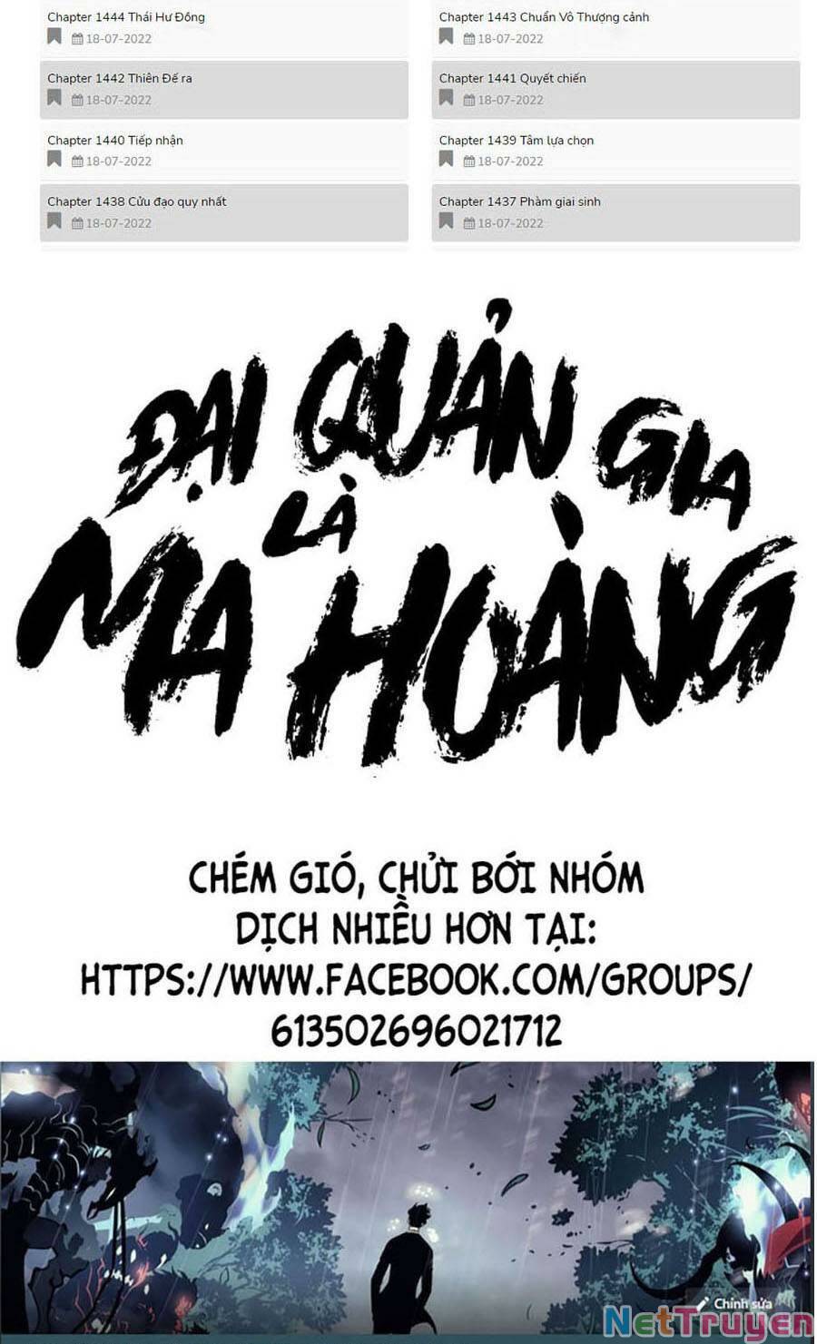 đại quản gia là ma hoàng Chapter 339 - Next chapter 340