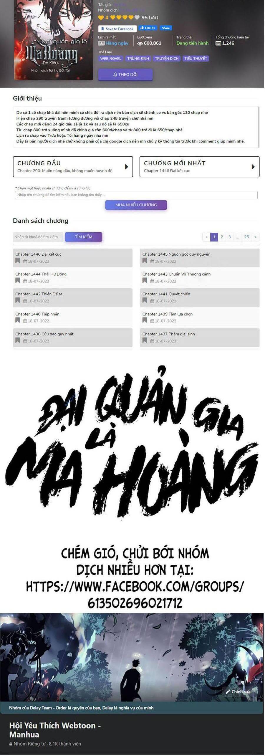 đại quản gia là ma hoàng Chapter 346 - Next chapter 347