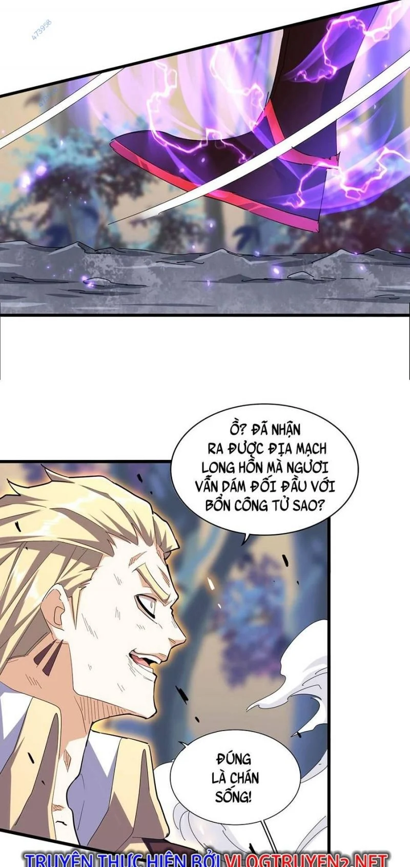 đại quản gia là ma hoàng Chapter 349 - Next chapter 350