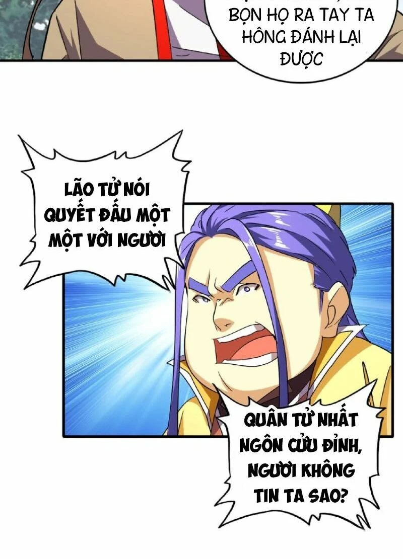 đại quản gia là ma hoàng Chapter 36 - Next chapter 37