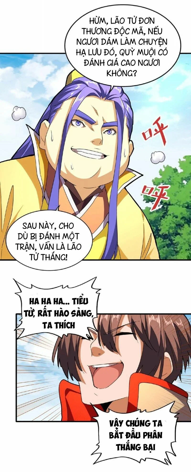 đại quản gia là ma hoàng Chapter 36 - Next chapter 37