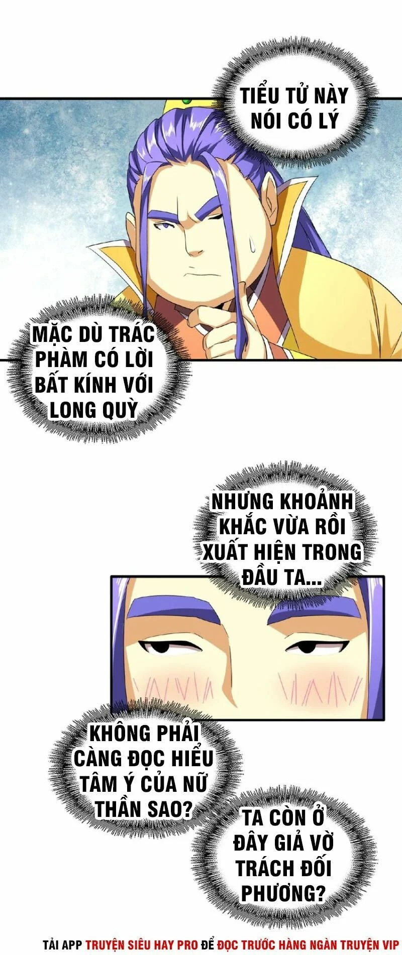 đại quản gia là ma hoàng Chapter 37 - Next chapter 38