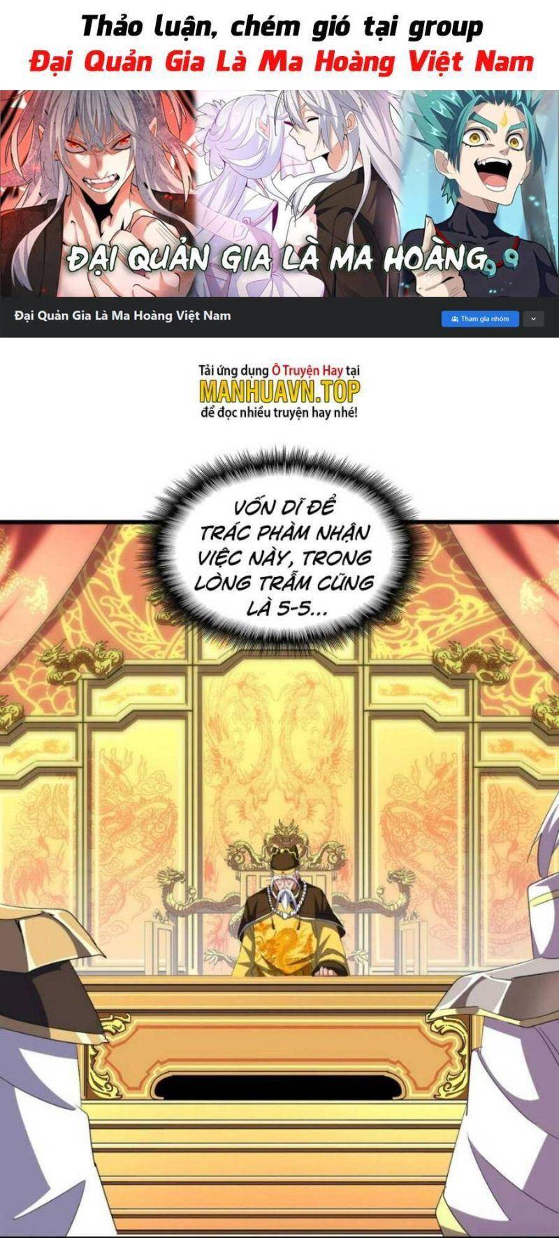 đại quản gia là ma hoàng Chapter 373 - Next chapter 374