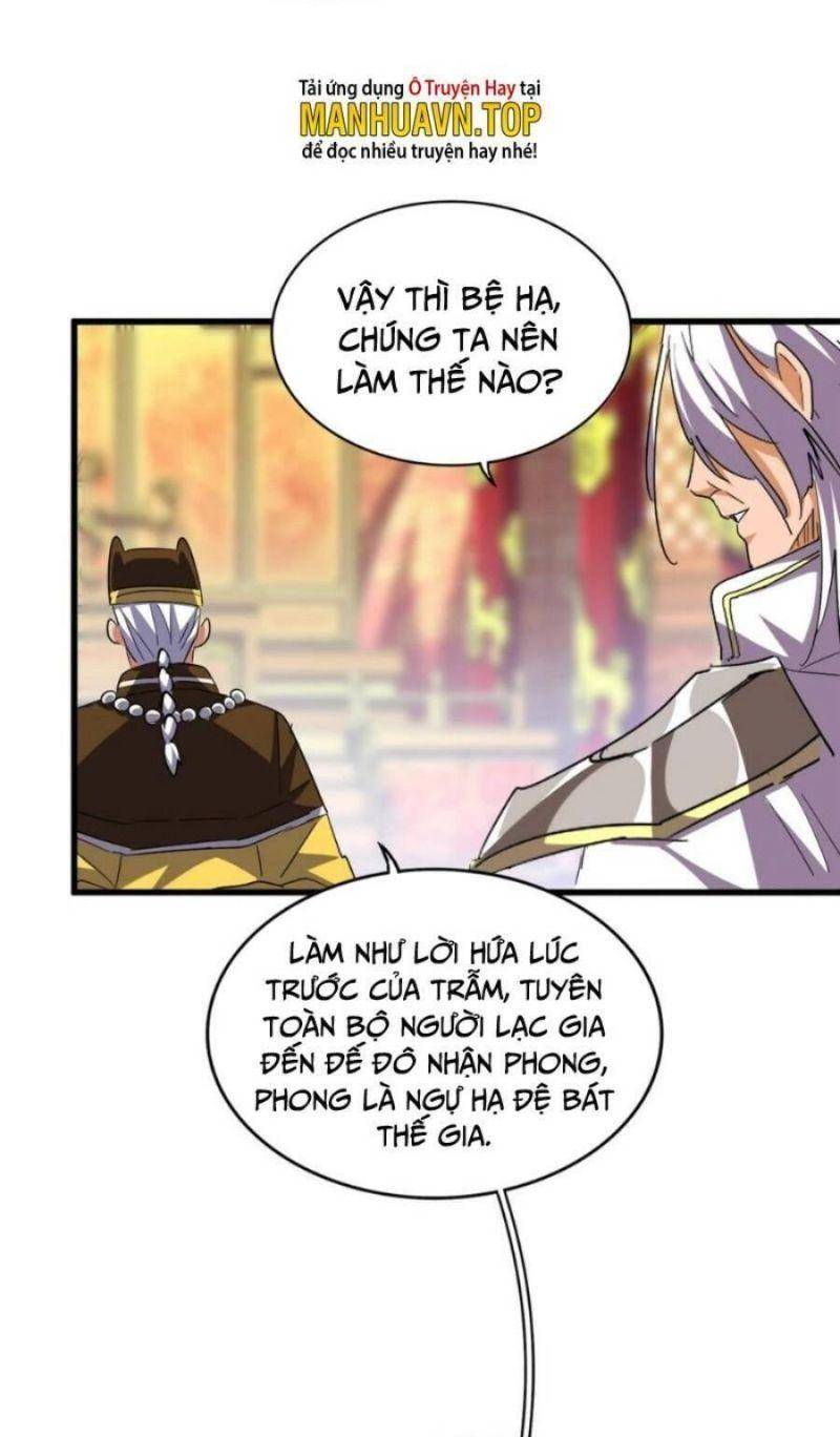 đại quản gia là ma hoàng Chapter 373 - Next chapter 374