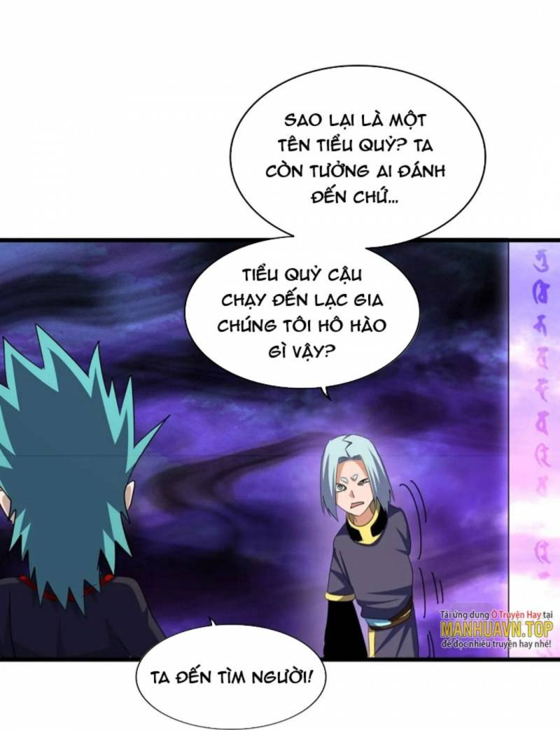 đại quản gia là ma hoàng Chapter 374 - Next chapter 375