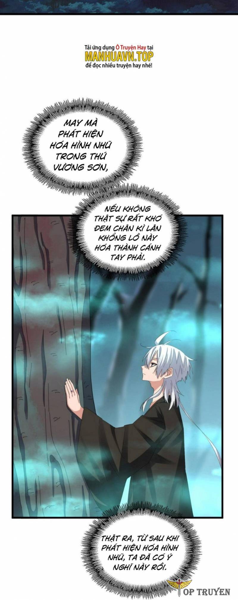 đại quản gia là ma hoàng Chapter 376 - Next chapter 377