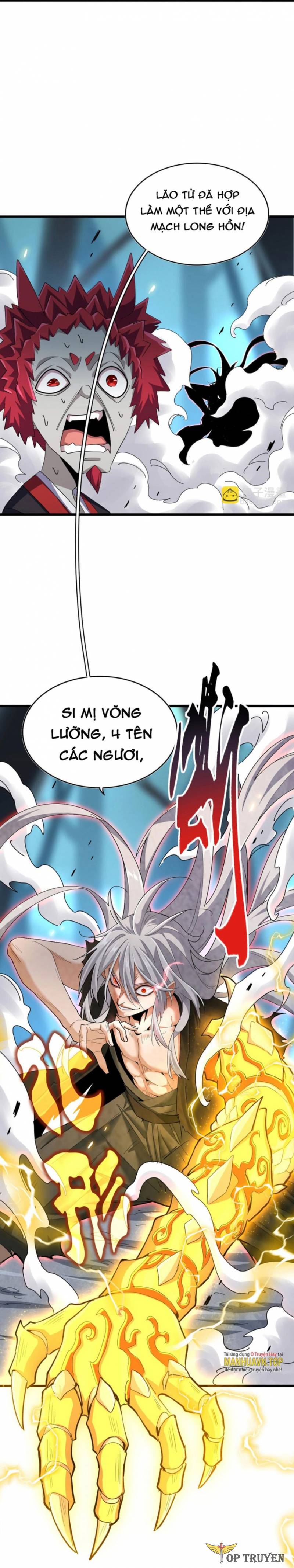 đại quản gia là ma hoàng Chapter 377 - Next chapter 378