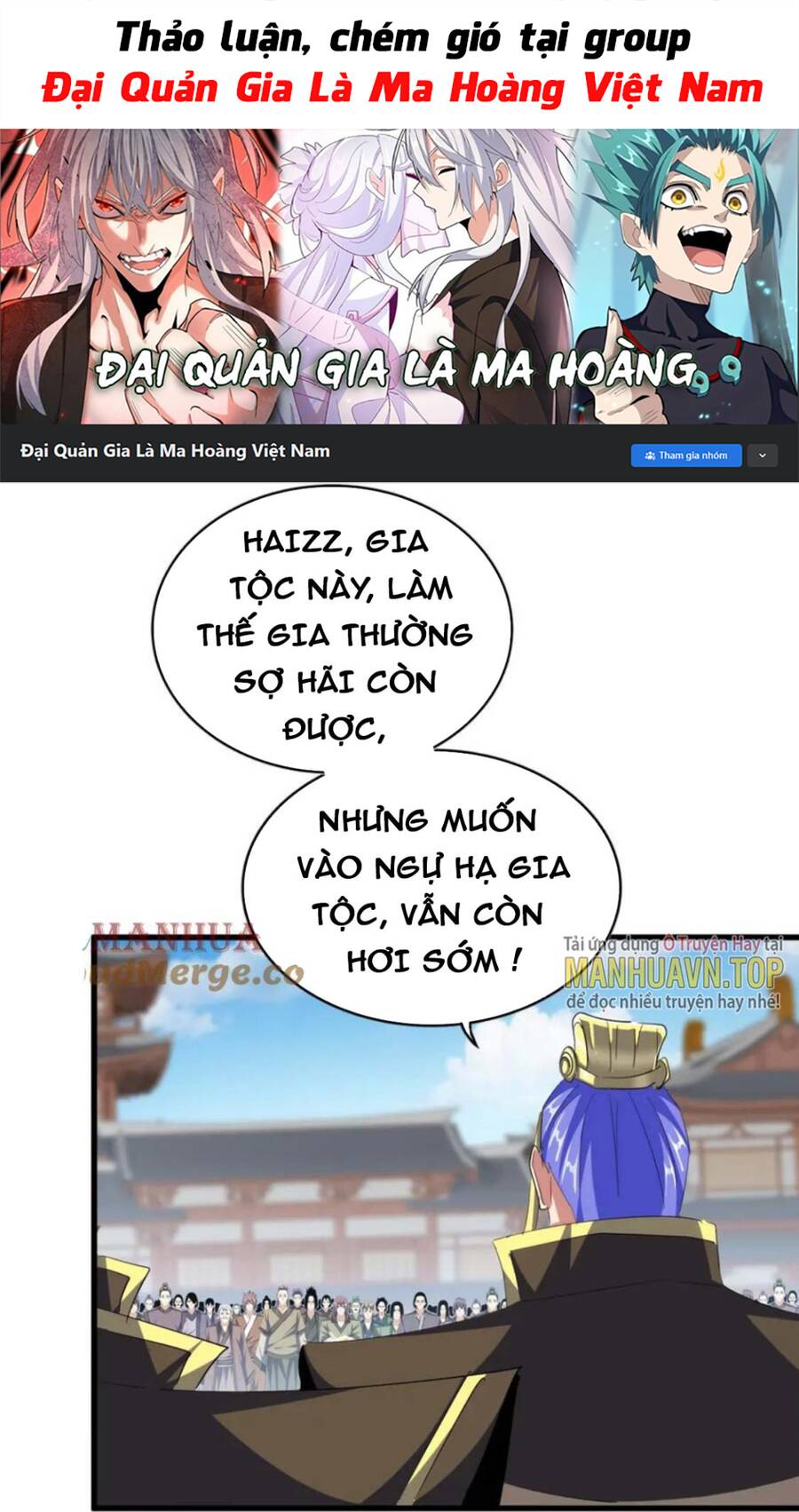 đại quản gia là ma hoàng Chapter 381 - Next chapter 382