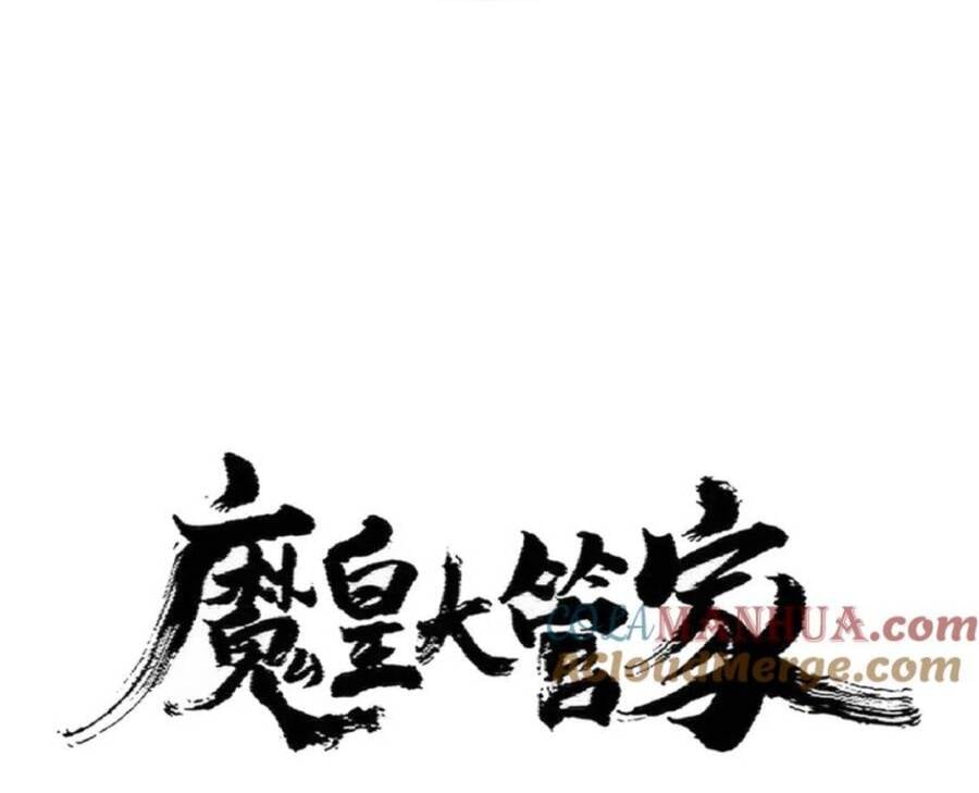 đại quản gia là ma hoàng Chapter 381 - Next chapter 382