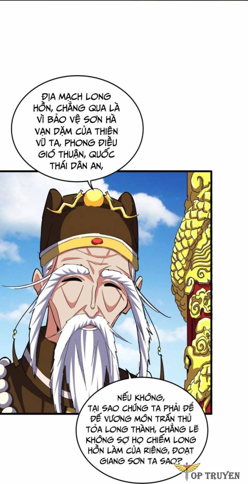 đại quản gia là ma hoàng Chapter 388 - Next Chapter 388.5