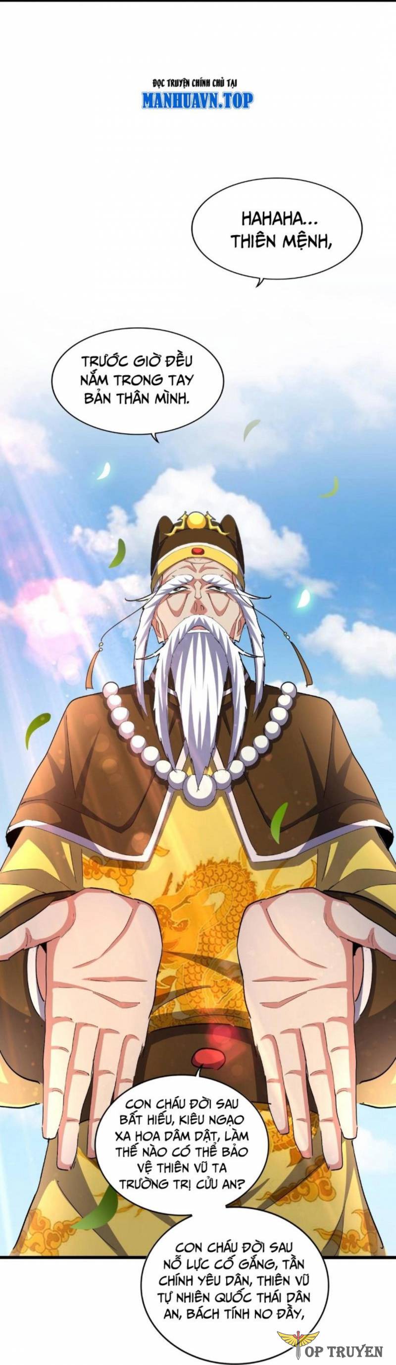 đại quản gia là ma hoàng Chapter 388 - Next Chapter 388.5