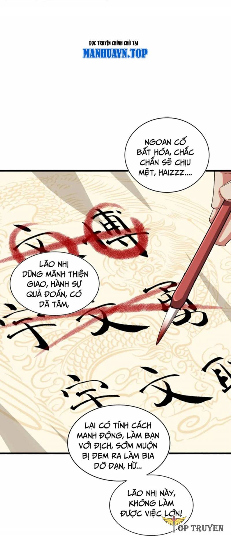 đại quản gia là ma hoàng Chapter 389 - Next chapter 390