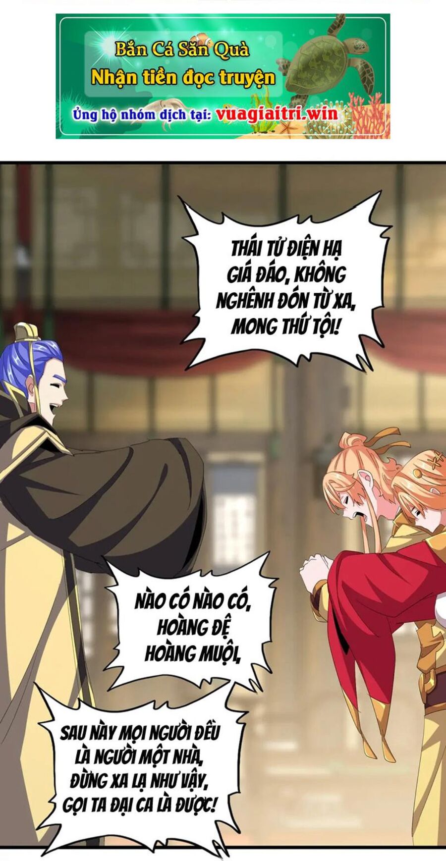 đại quản gia là ma hoàng Chapter 390 - Next chapter 391