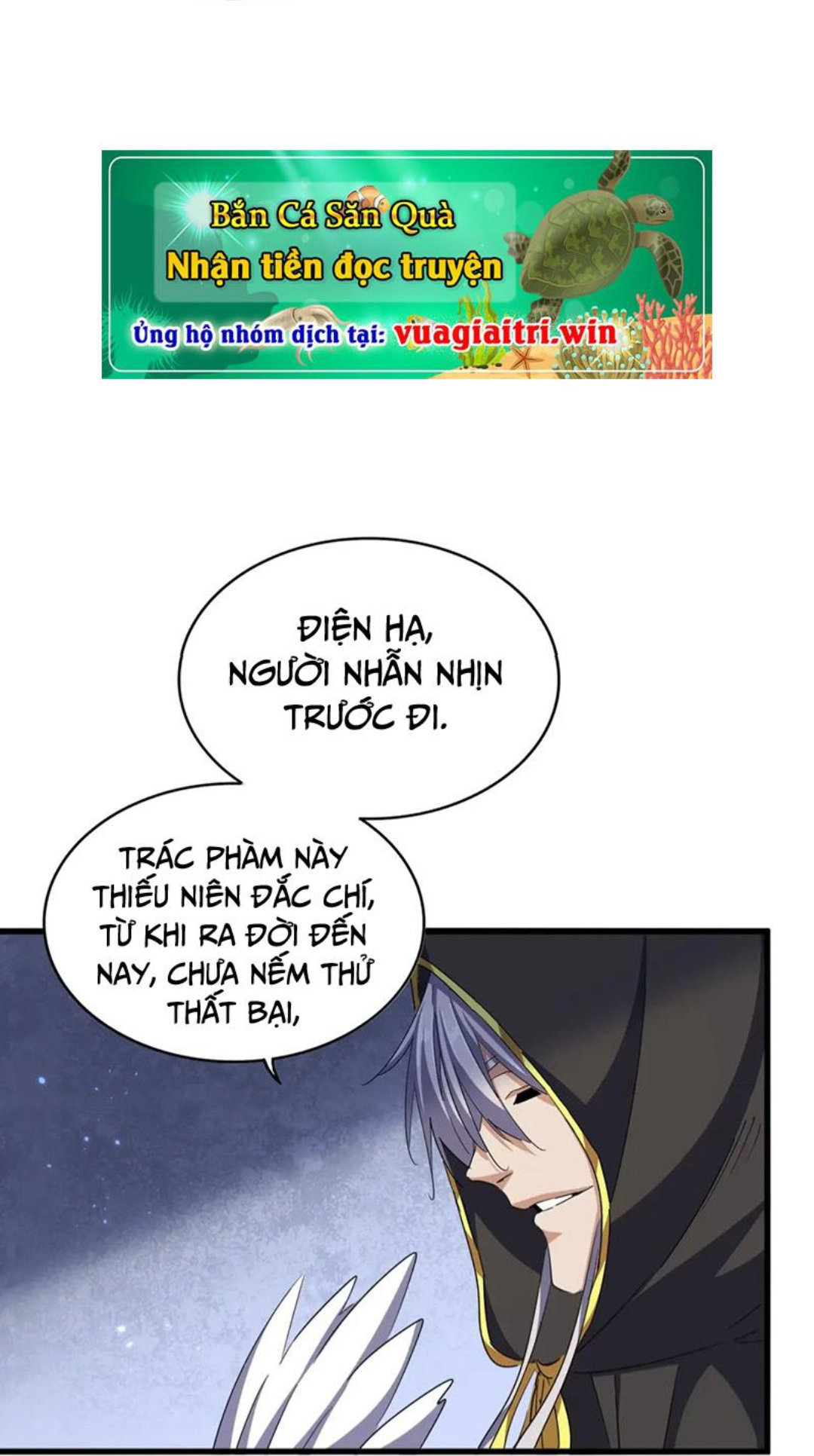 đại quản gia là ma hoàng Chapter 391 - Next chapter 392