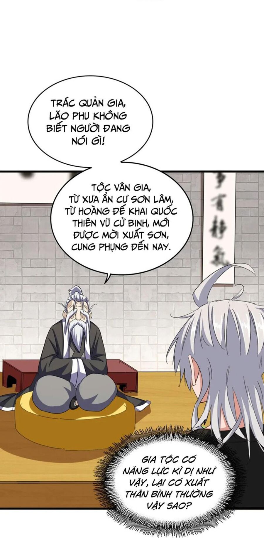 đại quản gia là ma hoàng Chapter 393 - Next chapter 394