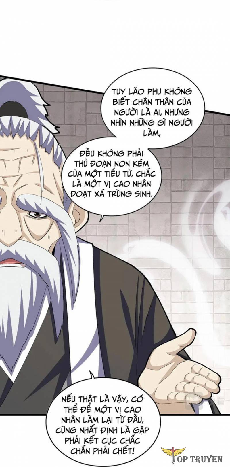 đại quản gia là ma hoàng Chapter 395 - Next chapter 396