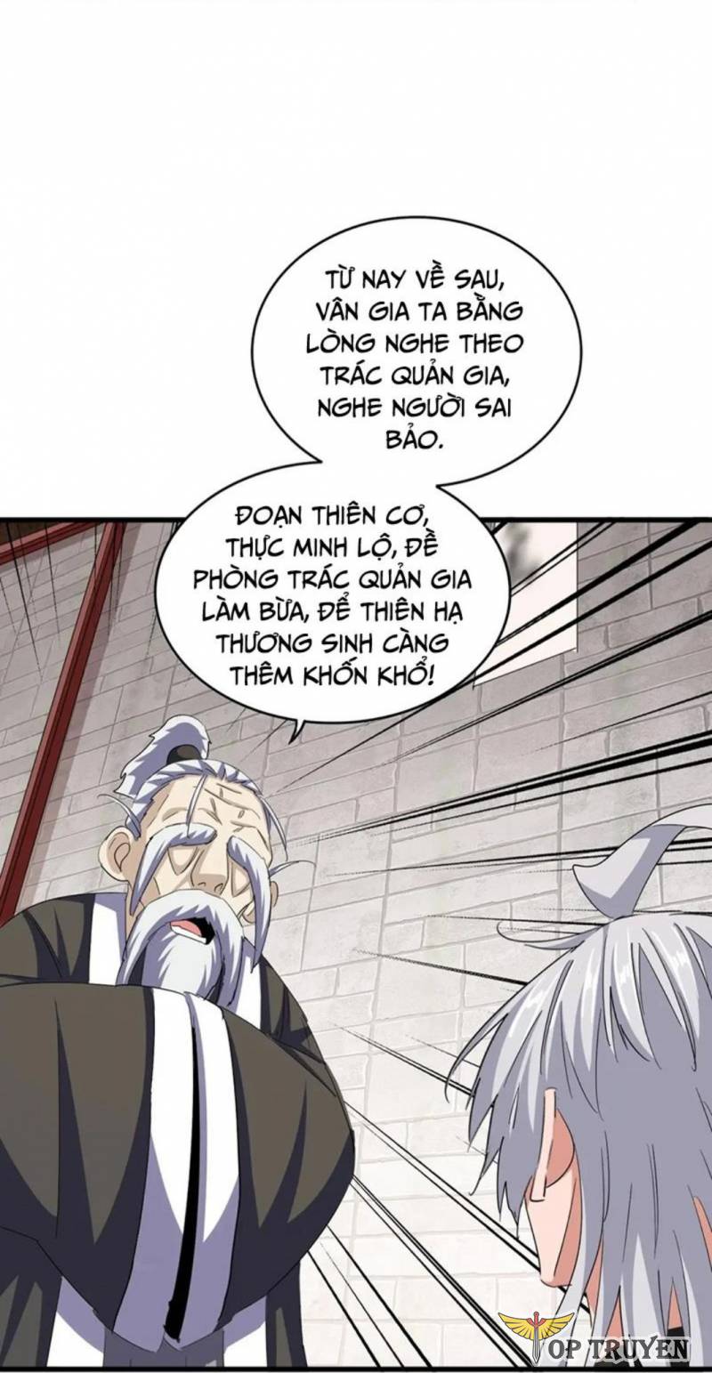 đại quản gia là ma hoàng Chapter 395 - Next chapter 396