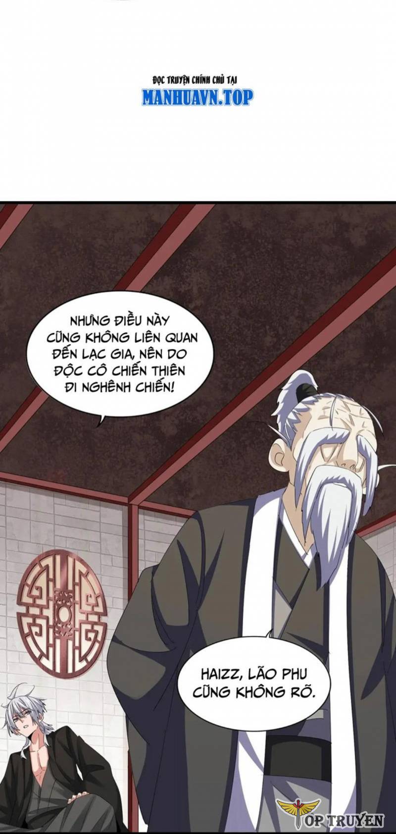 đại quản gia là ma hoàng Chapter 395 - Next chapter 396