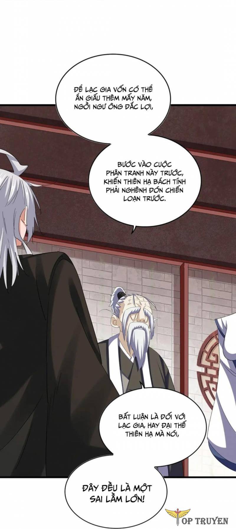 đại quản gia là ma hoàng Chapter 395 - Next chapter 396