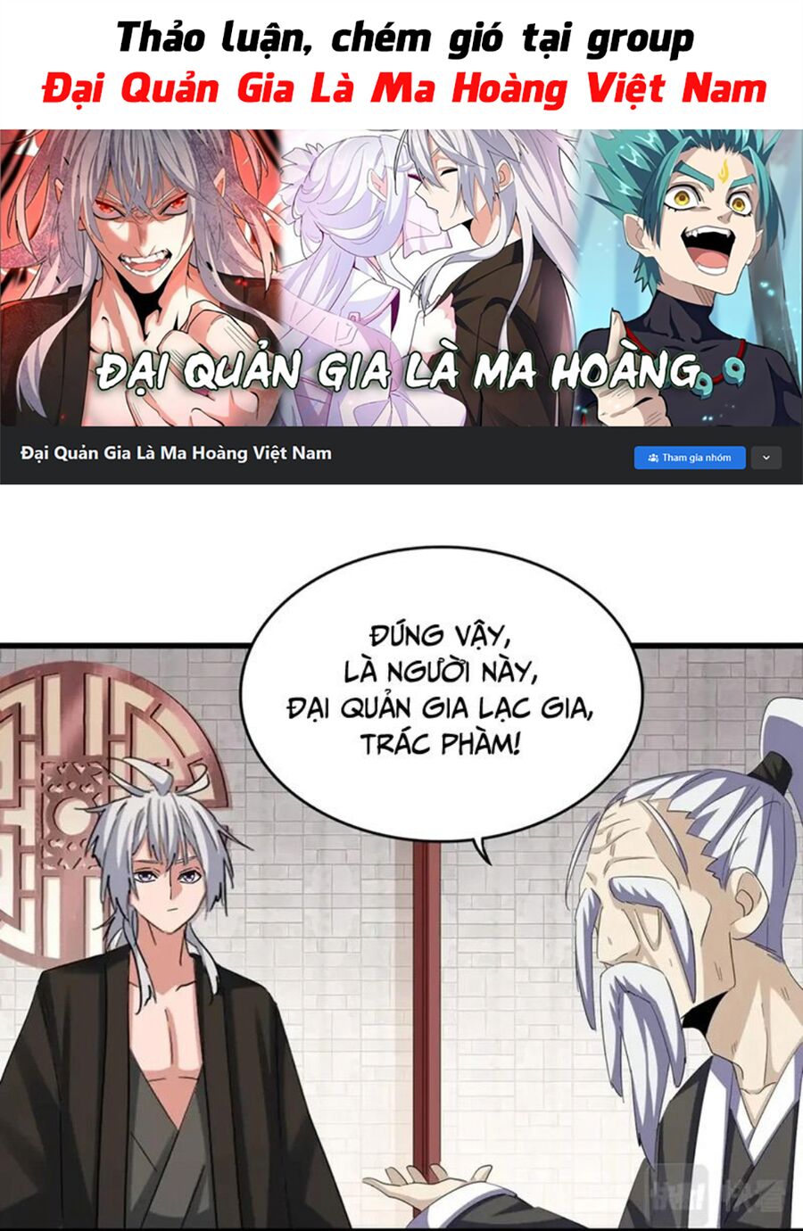 đại quản gia là ma hoàng Chapter 396 - Next chapter 397