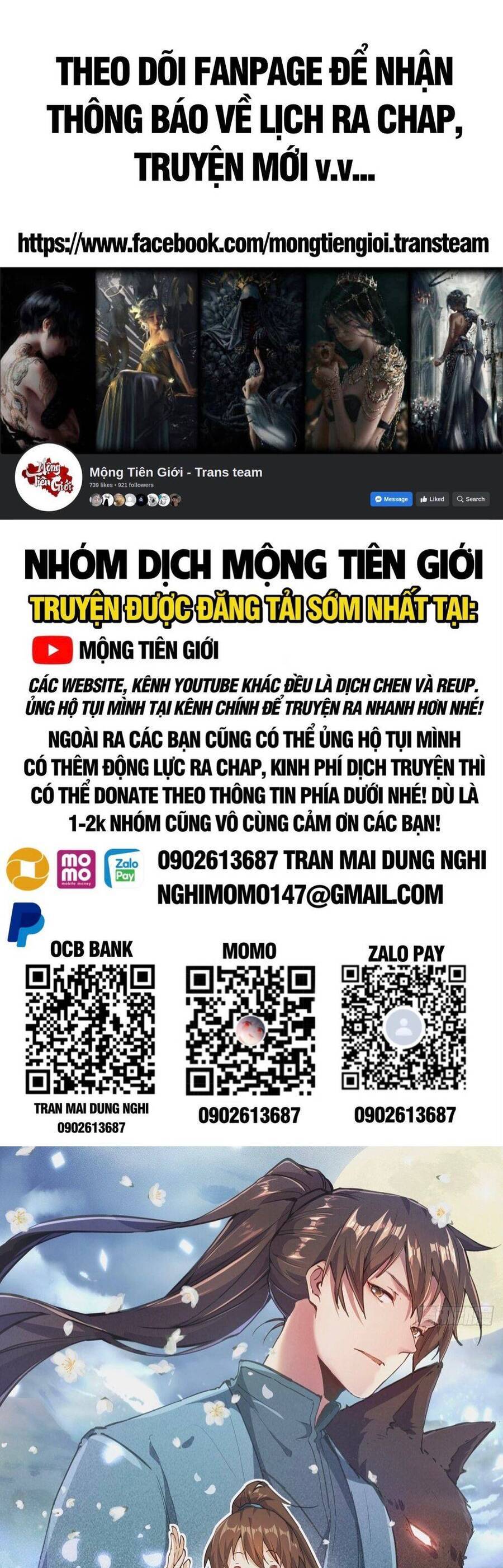 đại quản gia là ma hoàng Chapter 410 - Next Chapter 410.5