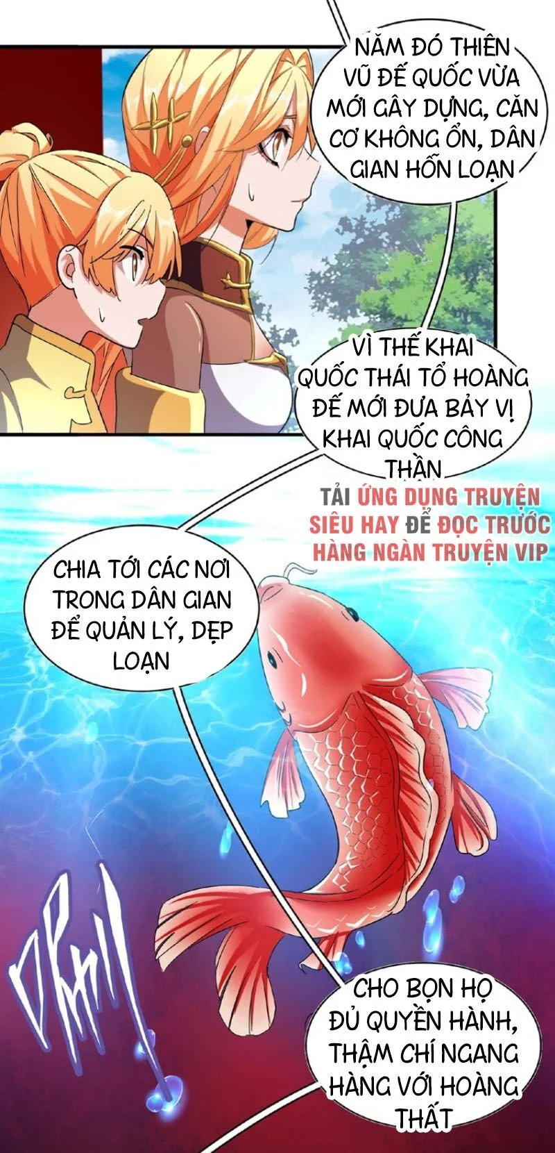 đại quản gia là ma hoàng Chapter 42 - Next Chapter 43