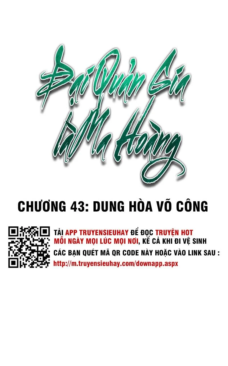 đại quản gia là ma hoàng Chapter 43 - Next Chapter 44