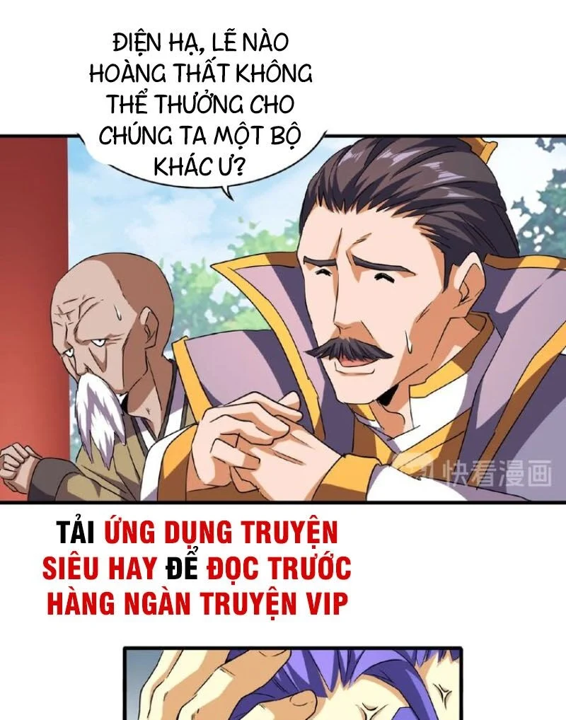 đại quản gia là ma hoàng Chapter 44 - Next Chapter 45